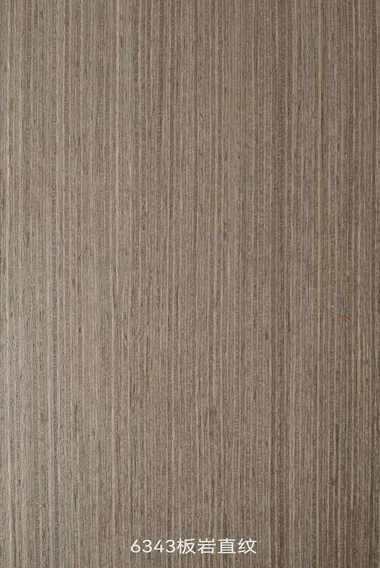 6343板巖直紋