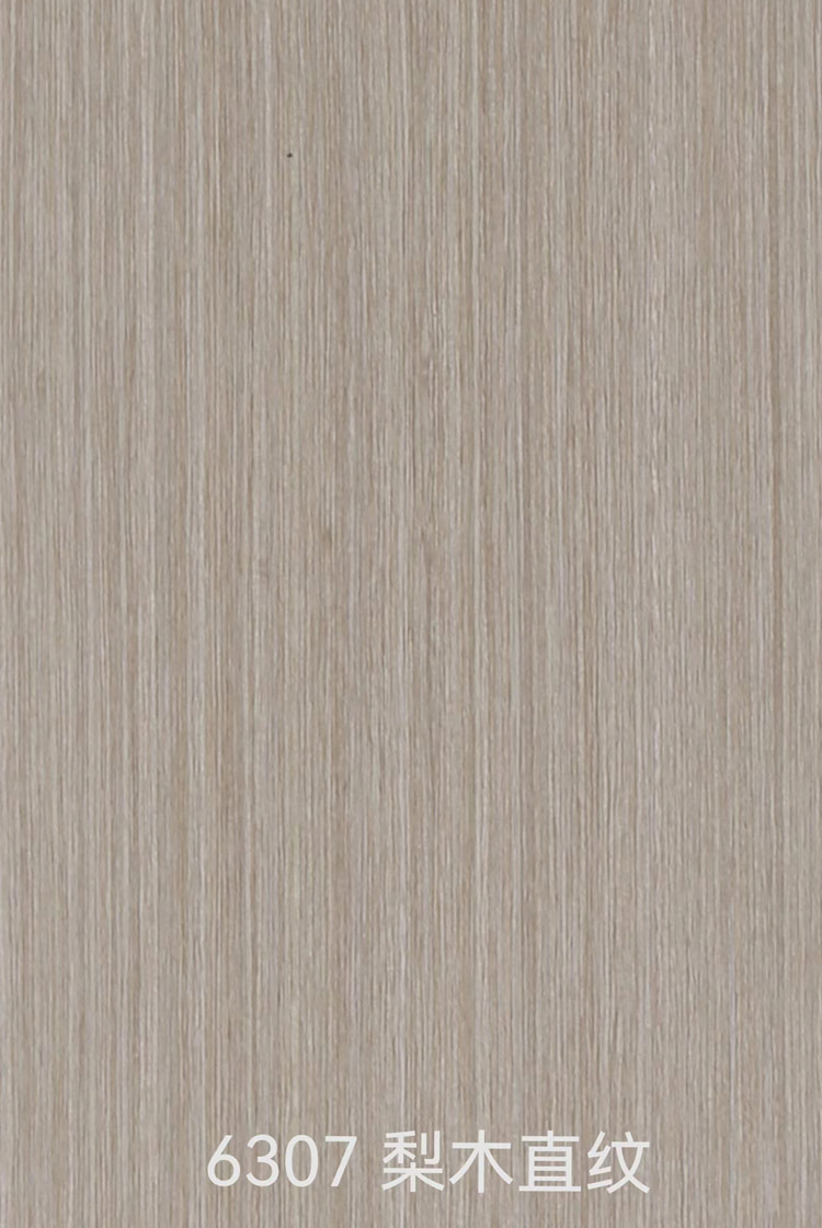 6307梨木直紋