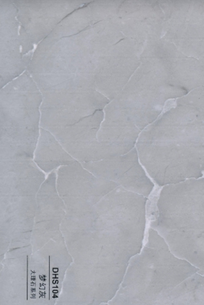 大理石系列-夢(mèng)幻灰