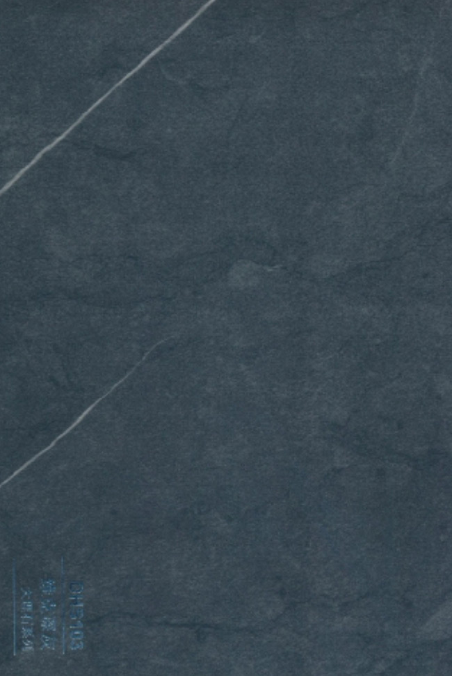 大理石系列-深灰