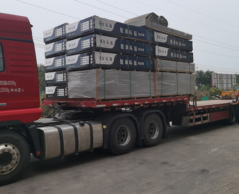 定通整裝待發(fā),請查收