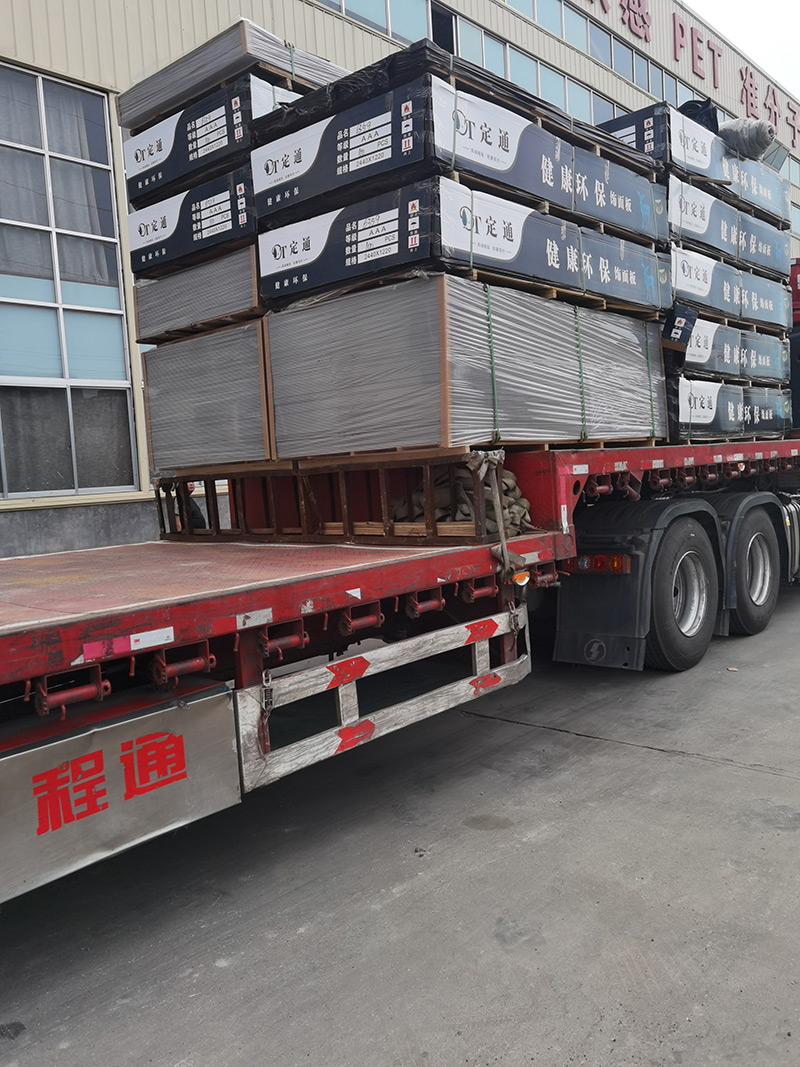 定通整裝待發(fā),請查收